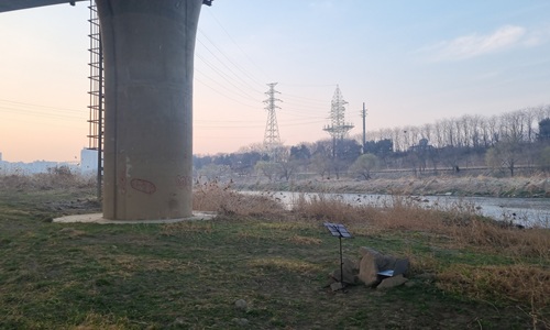 stück 1998 seiten 1096–1100